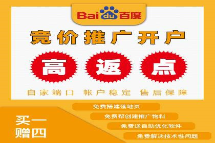 信息流广告投放实战：案例对比分析