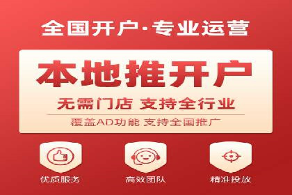 深度解析：百度推广托管的成功秘诀与经典案例